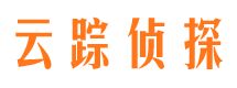 谷城市侦探公司